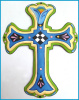 Cross Wall Art Decor, Painted Metal Christian Cross, Haitian Steel Drum Metal Art - 12"